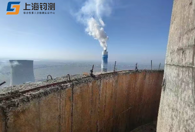 电厂烟囱实拍图