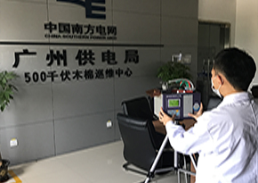 办公场所空气检测